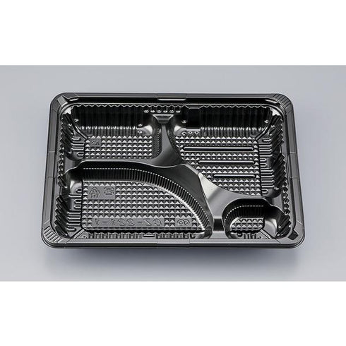 【蓋付き】CZ-221-1(BS黒)本体(N) 【本体600枚・蓋600枚セット】